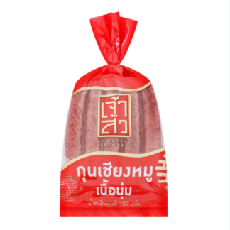 กุนเชียงหมูเนื้อหนุ่ม450กรัม